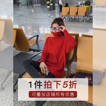 (5 percent off) Turtleneck sweater women loose wear long knitted twist lazy thick top