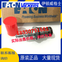 Vegas Eaton Packing Valve RV5-16-S-0-60