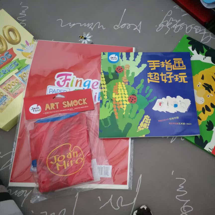 Joan MiroJM90003颜料