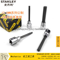 Stanley 12 5MM series 6 angle screw sleeve 5-12mm 89-200 201 202 203 204 205