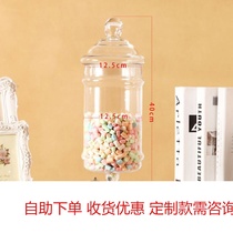Net red European transparent glass bottle Candy beautiful fashion bottle Wedding decoration Dust cover Dessert table