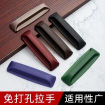 door handle hand handle free from punching wardrobe handle window handle sliding door sliding door refrigerator drawer ultra-thin pull door and window deity