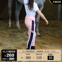 Epona children color split breeches comfortable wear-resistant youth Knight equipment men and women equestrian sports pants