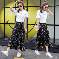 Chiffon floral skirt 2021 spring and summer new A- shaped high waist Hepburn wind irregular high waist fishtail skirt