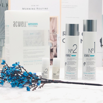 South Korea Acwell moisturizing town Dingshui milk suit shrink pores pregnant woman N4 face cream with same composition