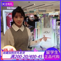 South Korean special cabinet VDL shell Tibright liquid white makeup front milk high light promotion grade version beating bottom moisturizing invisible pores 3D