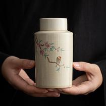 Grass Wood Ash Tea Leaf Jar Wake-up Tea Pot White Tea Puer Home Ceramic Storage Tank Small Sealed Empty Jar Damp tea bin