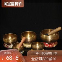 Nepal handmade Buddha sound bowl sound bronze yoga meditation slogan slogan slogan Bowl