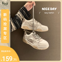 Yuan Yuan Yuan ~ round head color color piece thick sole increase sports bread casual shoes