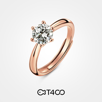 T400 1 karat mo sang shi single zuan jie zhi female sterling silver rose gold proposed engagement ring birthday gift to send his girlfriend