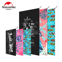 NH Mustle quick-drying bath towel swimming bathrobe towel adult travel beach towel hot spring bath towel breathable water absorbent towel