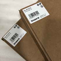 Electric Suction tin handle 809