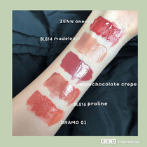 NY * Lip glaze Chocolate crepe Like melted strawberry chocolate thin coated milk tea color thick coated rich