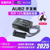 Youjing USB-Blaster II Download Cable downloader PL-USB2-BLASTER original
