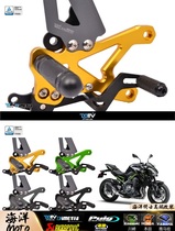 German DMV elevated pedal general Kawasaki Z900 KAWASAKI Z900 17-19 pedal backward shift group