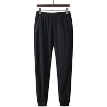 simboo outdoor quick-drying pants mens light breathable elastic ice silk quick-drying pants womens sports pants fitness running