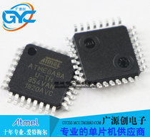 ATMEGA8A-AU MEGA48PA MEGA88PA MEGA168PA MEGA328P SMD Original chip