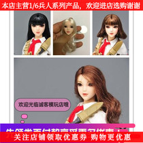 Spot 1 6 days art meri red scarf movable eye female head engraving two white hair brown hair black hair OB BJD