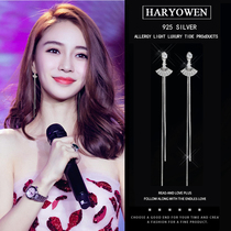 Hayery Irvine Stream Suearrings Woman Temperament Net Red Personality Pure Silver Ear Accessories New Long earline ear clip Ear Clip Tide