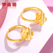 Dream golden Garden gold earrings womens football gold 999 earrings flower language earrings earrings earrings earrings plain gold ring