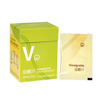 (green grapefruit vinegar juice 1 box) plus RMB19 for a new purchase link Please choose on the next single page