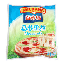 Bajifu cheese shredded 3kg mozzarella home commercial pizza baked rice shredded cheese shreds