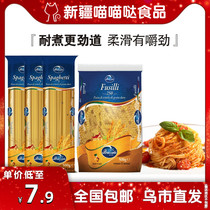 Imported italian pasta 500g Composition Low fat Home Celeriac Pasta Berzale Pasta Sauce Western meal with pasta