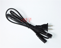 Camelot KN-5054A 6036LA 6037LA strong light LED headlight Horoscopes double hole charger cable