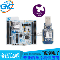 P-NUCLEO-WB55 WIRELESS DEVELOPMENT Kit STM32WB55 USB DONGLE Bluetooth New