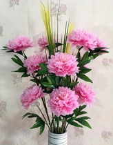 Simulation Peony Bouquet Floor Living Room Interior Decoration Goods Furnishing Pieces Plastic Silk Flowers Dried Flowers Fake Flower Suit Floral