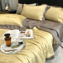 (QBB) Imported 80 double-sided Tencel summer quilt four-piece solid color air conditioning nude sleeping bedding