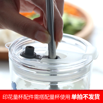 Printed measuring cup with accessories Straw lid juicer needs to be matched with printed measuring cup for single shot and not shipped