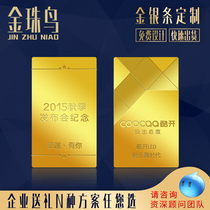 Gold bead bird commemorative coin Gold banknote custom annual meeting gift Gold bar Custom gold bar Pure gold production Investment gold brick 999