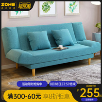 Lazy small sofa recliner Simple leisure chair Tatami living room small apartment single fabric sofa Bedroom simple