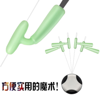 Self-locking silicone integrated floating seat buoy scale fast Magic lead skin sensitive fishing space bean accessories set