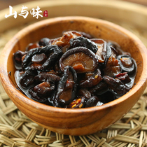 Wild little mushroom Bears boudoir fried wild mushroom instant mushroom meal