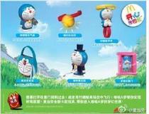 2013 McDonalds Doraemon Doll Childrens Toys Nobita Secret Props Museum