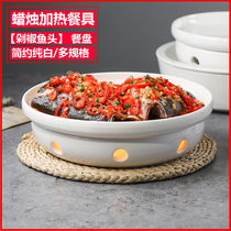 Candle Heated Tableware Furnace Ceramic Bottom Place Fishing Plate Warmplate Chop Pepper Fish Head Bubble Special Plate