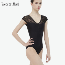 Wear Moi officially authorized the French import of ballet suit practice suit Lace V-neck body suit GRENAT