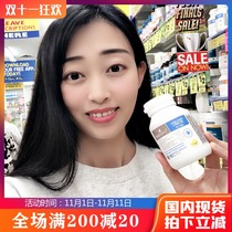 Spot Bio island Children Baby cod liver oil capsules 90 capsules of infant fish oil Australia direct mail