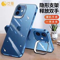 Mickel mobile phone accessories shop iPhone12ProMax transparent anti-fall Apple 11 new phone shell full package edge