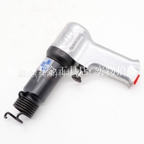 Rust Hammer IR Air Hammer Gas Shovel Spot Rivet Hammer USA Ingersoland Official Mandate 121 Q Sharp Horse