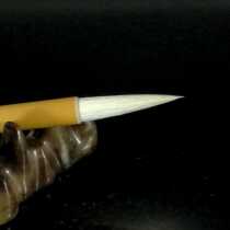 tryho pure yang hao bi