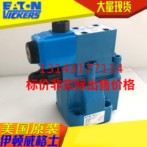 Eaton Eaton Wigs VICKERS proportional valve KCG-8-W250-1-Z-M-U-H1-10