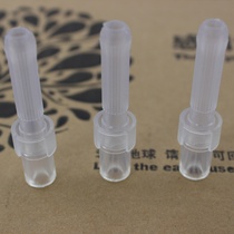 German Domic bear suction tube Cup drinking cup straw accessories nozzle