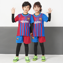 Childrens football clothes suit boys less training to serve Messi elementary school children jerseys spring long sleeves four pieces of jersey