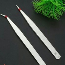 Tweezers New Cigarette Rod Protective Cover Platinum Porcupine Thorn Money God Fu Paste Lacquer Mosaic Stainless Steel Pointed Elbow