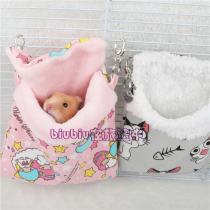 (Full 78) Golden Bear Hamster Sleeping Bag Cotton Nest Warm Winter Hand Hanging Hammock Decoration Toy