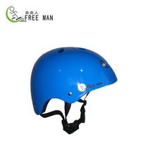 Free Man Kindergarten special helmet handy for good use with elastic band 4-8 years old