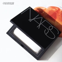 N. Korea free new version Nars naked light transparent color honey powder Cosmetic Control Oil Lasting Anti-Makeup 10g cpb powder bashing